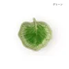 商品画像 3 のサムネイル