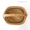 商品画像 17 のサムネイル