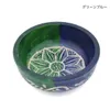 商品画像 3 のサムネイル