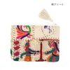 商品画像 2 のサムネイル