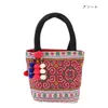 商品画像 4 のサムネイル