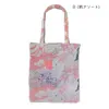 商品画像 7 のサムネイル