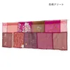 商品画像 5 のサムネイル