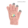 商品画像 3 のサムネイル
