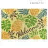 商品画像 2 のサムネイル