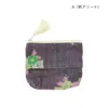 商品画像 5 のサムネイル