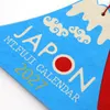 商品画像 11 のサムネイル