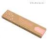 商品画像 3 のサムネイル