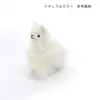 商品画像 3 のサムネイル