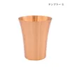 商品画像 3 のサムネイル