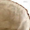 商品画像 14 のサムネイル