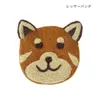 商品画像 3 のサムネイル