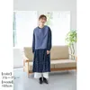 商品画像 9 のサムネイル