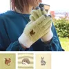 商品画像 1 のサムネイル