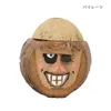 商品画像 3 のサムネイル