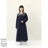 商品画像 5 のサムネイル
