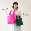 商品画像 9 のサムネイル