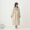 商品画像 7 のサムネイル