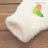 商品画像 6 のサムネイル