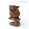 商品画像 4 のサムネイル