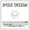 商品画像 7 のサムネイル