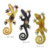 商品画像 1 のサムネイル