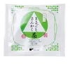 商品画像 2 のサムネイル