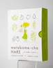 Thumbnail of product image 2