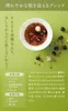 Thumbnail of product image 1