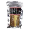 Thumbnail of product image 3