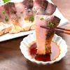 Thumbnail of product image 1