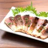 Thumbnail of product image 2