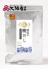 商品画像 1 のサムネイル