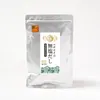 商品画像 1 のサムネイル