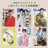 商品画像 7 のサムネイル