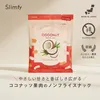 Thumbnail of product image 2