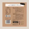 Thumbnail of product image 10