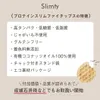 商品画像 4 のサムネイル