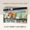 Thumbnail of product image 6