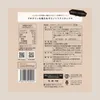 Thumbnail of product image 9
