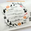 商品画像 4 のサムネイル
