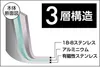 商品画像 4 のサムネイル