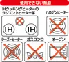 商品画像 7 のサムネイル