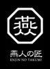 商品画像 4 のサムネイル