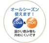 商品画像 3 のサムネイル