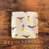 商品画像 1 のサムネイル