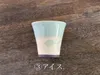 商品画像 1 のサムネイル