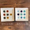 商品画像 6 のサムネイル