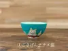 商品画像 1 のサムネイル