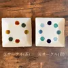 商品画像 4 のサムネイル
